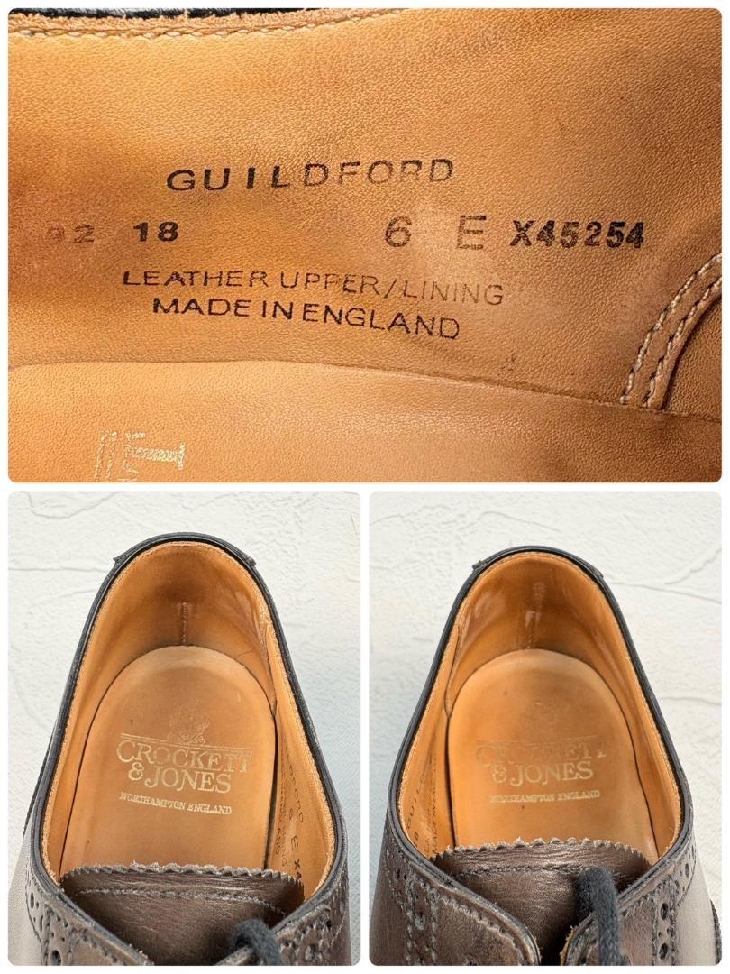 【良品】Crockett&Jones クロケットアンドジョーンズ GUILDFORD ギルフォード ウイング 内羽根 ブローグ グレー GRAY UK6E / 24.5cm【W2974】