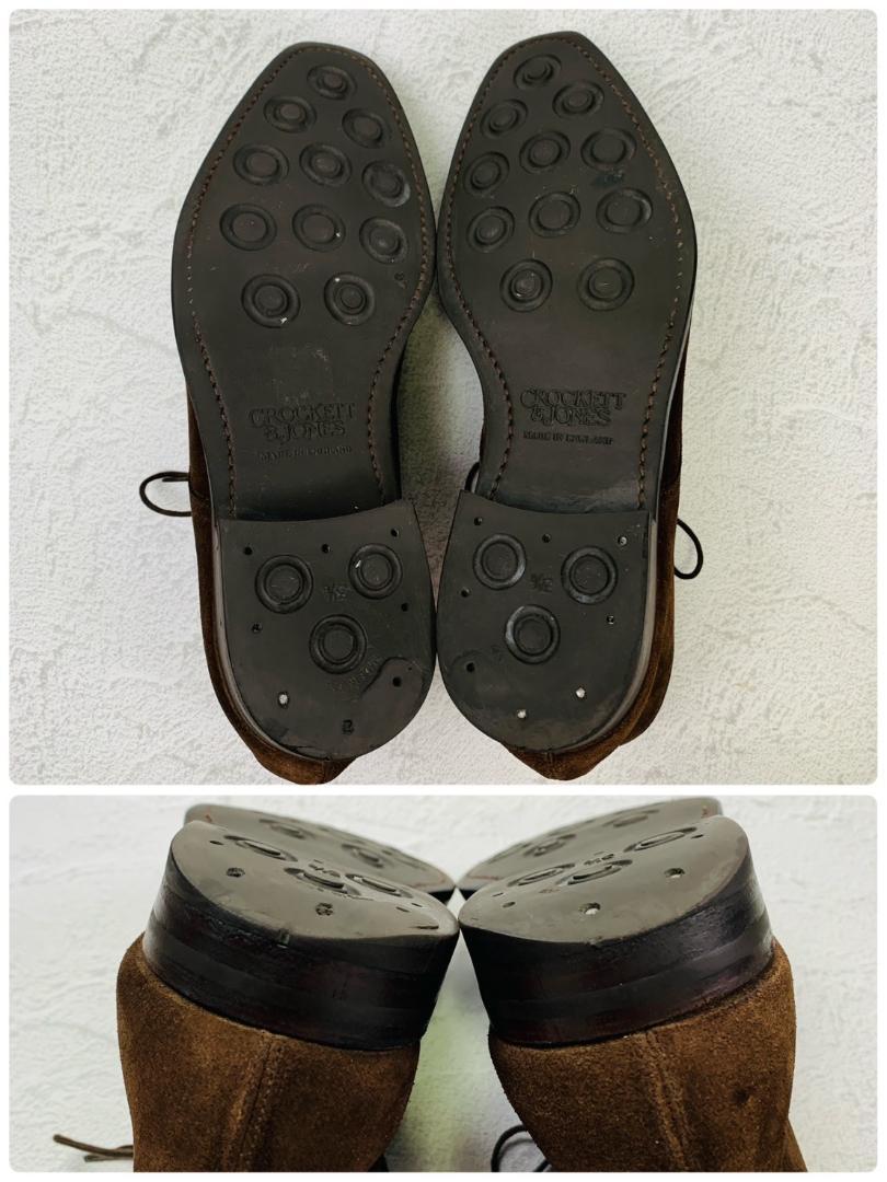 【良品】クロケットアンドジACrockett&Jones クロケットアンドジョーンズ TETBURY テッドベリー チャッカブーツ スエード ダイナイトソール 茶 ブラウン UK7.5 / 26cm【W2751】ョーンズ テッドベリー チャッカ 茶 7.5 スエード