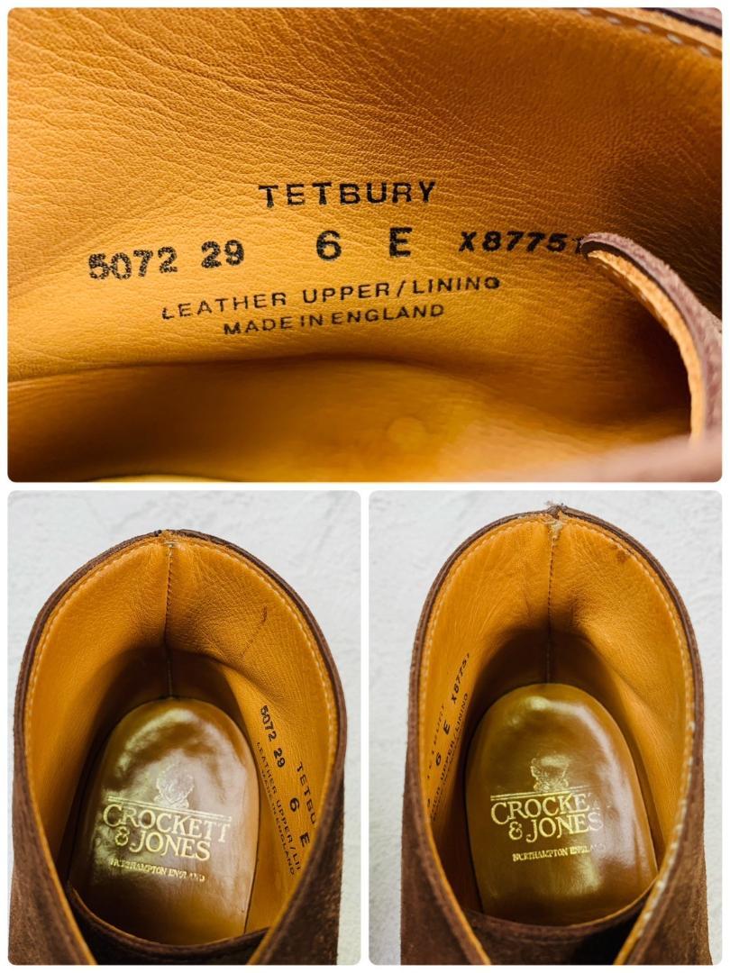 【良品】Crockett&Jones クロケットアンドジョーンズ TETBURY テッドベリー チャッカブーツ スエード ダイナイトソール 茶 ブラウン UK6 / 24.5cm【W2753】