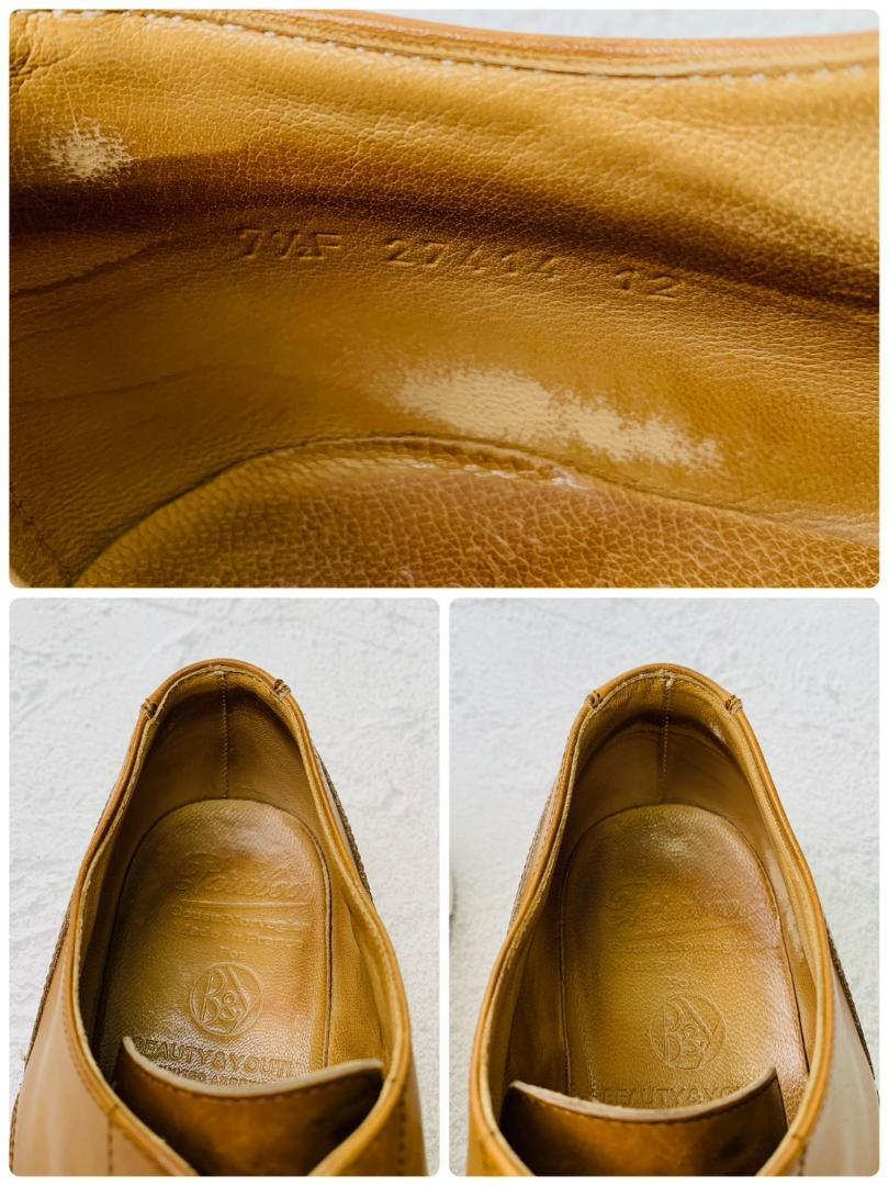 PARABOOT パラブーツ × BEAUTY&YOUTH ビューティーアンドユース CHAMBORD シャンボード Uチップ 外羽根 茶 ライトブラウンUK7.5 / 26cm【W2653】