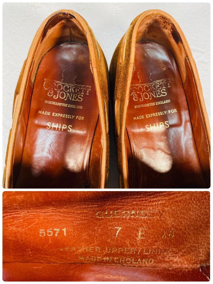 【良品】クロケットアンドジョーンズ GUERNSEY タッセルローファー 茶 7