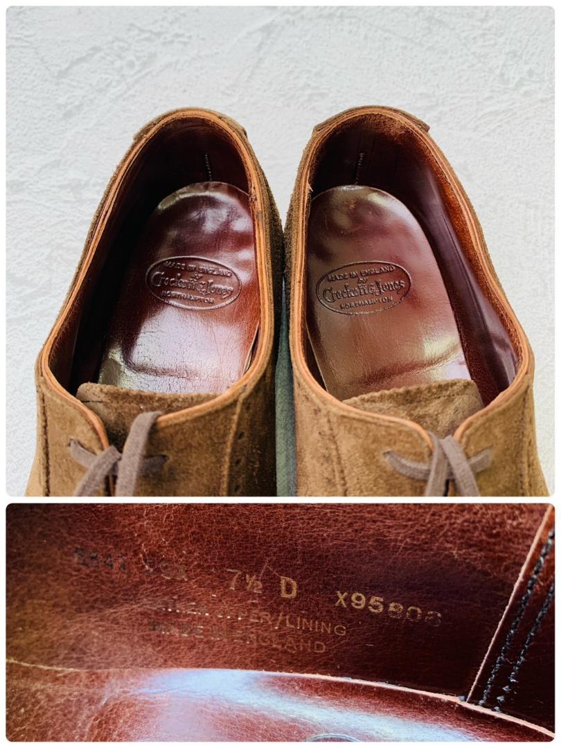 【良品】Crockett&Jones クロケットアンドジョーンズ ハンドグレードライン パンチドキャップ 内羽根 スエード 濃茶 ブラウン UK7.5 / 26cm【W2656】