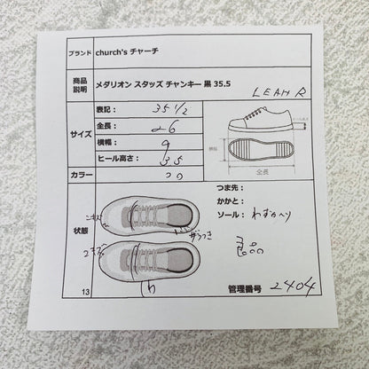【希少】チャーチ lana r スタッズ プレーン 外羽根 シャノン型 黒 37.5