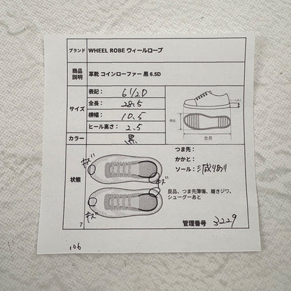 【良品】WHEEL ROBE ウィールローブ コインローファー #15079 HEAVY STITCHING LOAFER 黒 ブラック 6.5 ［W3229］