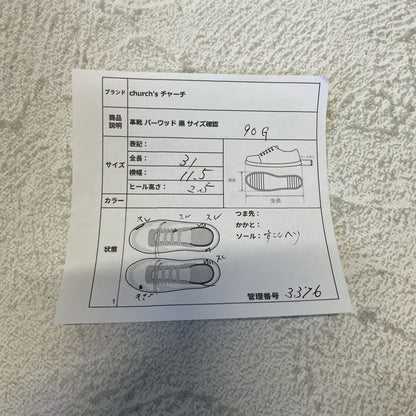 Church’s チャーチ Burwood バーウッド ウィング 内羽根 メダリオン 黒 ブラック UK9 / 27.5cm相当【W3376】