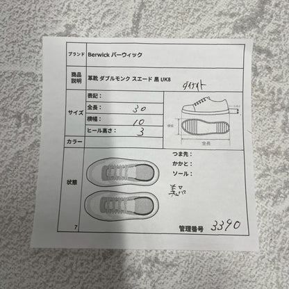 【美品】Berwick バーウィック 1168 Double Monk Strap ダブルモンクストラップ スエード 黒 ブラック UK8 / 27cm【W3390】