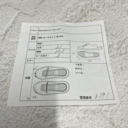 Berwick バーウィック 1560 ホールカット 5アイレット ダイナイトソール 黒 ブラック UK9 / 28.5cm【W3391】