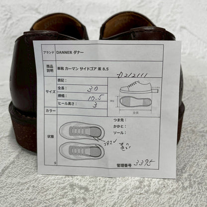 【極美品】Danner ダナー CARMAN カーマン D212111 サイドゴア ショートカット 濃茶 ダークブラウン US8.5 / 26.5cm【W3395】