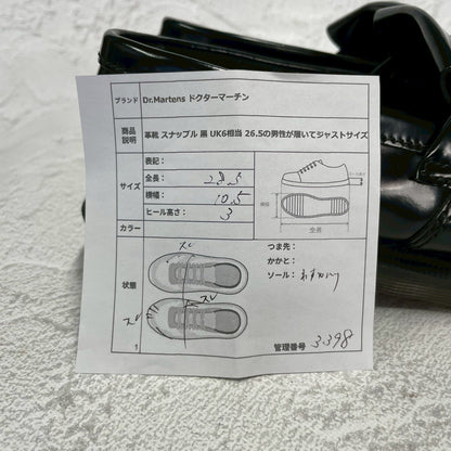 Dr.Martens ドクターマーチン ADRIAN SNAFFLE エイドリアン スナッフル ビットローファー 黒 ブラック UK6相当 / 25cm相当【W3398】