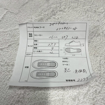 【未使用】PUMA プーマ Turino FSL チュリーノFSL スニーカー サッカー スパイク 黒 ブラック US8 / 26cm【W3399】