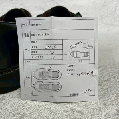 Paraboot パラブーツ MICHAEL ミカエル チロリアンシューズ 黒 ブラック EU39 / 24.5cm〜25.0cm【W3394】