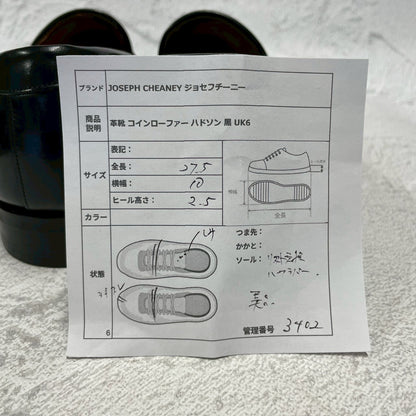 【リフト交換済み】JOSEPH CHEANEY&SONS ジョセフチーニーアンドサンズ HUDSON ハドソン コインローファー ハーフサドル 黒 ブラック UK6 / 24.5〜25.0cm【W3402】