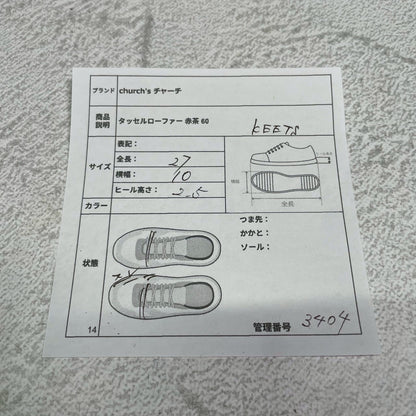 【良品】CHURCH’S チャーチ KEATS キーツ タッセルローファー レザーソール 旧チャーチ 3都市 赤茶 バーガンディ UK6 / 24.5cm【W3404】