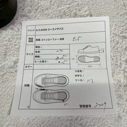 G.H.BASS ジーエイチバス WEEJUNS LOGAN ウィージャンズ ローガン コインローファー ハーフサドル 赤茶 バーガンディ US5.5 / 23.5cm相当【W3409】