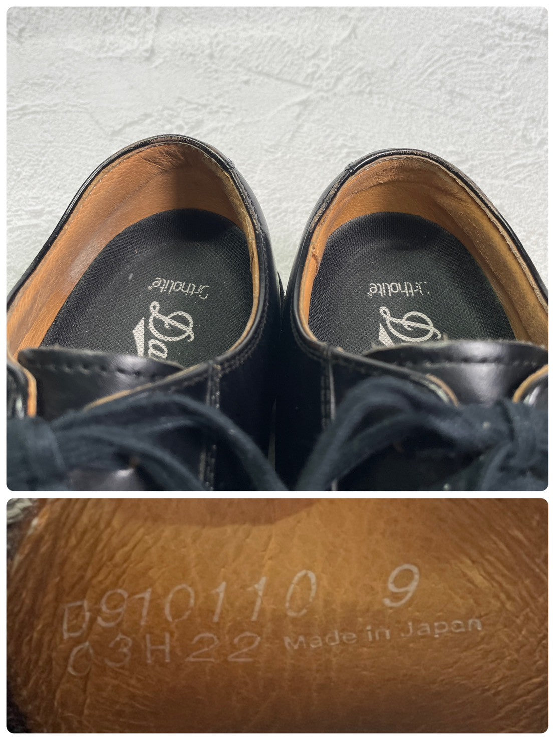 【美品】DANNER ダナー D910110 Postman Shoe ポストマンシューズ プレーン 外羽根 フラットソール 黒 ブラック US9 / 27.0cm【W3415】