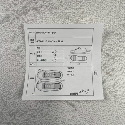 Excellent condition Berwick 5111 CHSG double monk loafers in black, size 39 (EU) / 24.5cm (W3429).