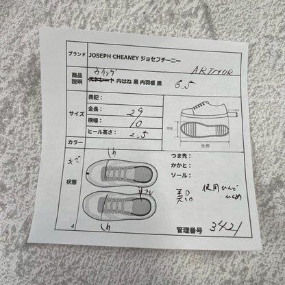 Excellent condition: Joseph Cheaney &amp; Sons ARTHUR III brogue boots in black, UK size 6.5, 25.0-25.5cm (W3421).