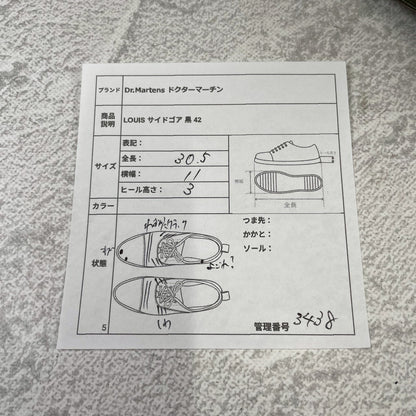 Dr. Martens Louis Low-Top Boots, Japan-Exclusive Model, Side Gore, Black, UK8 / US9 / EU42, Size 27.0cm (W3438)
