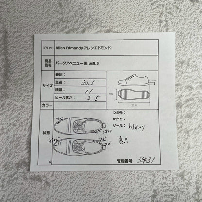 Allen Edmonds Park Avenue Straight Leg Boots, Black, Wingtip, Size US8.5 / 26.5cm, 3E [W3431]