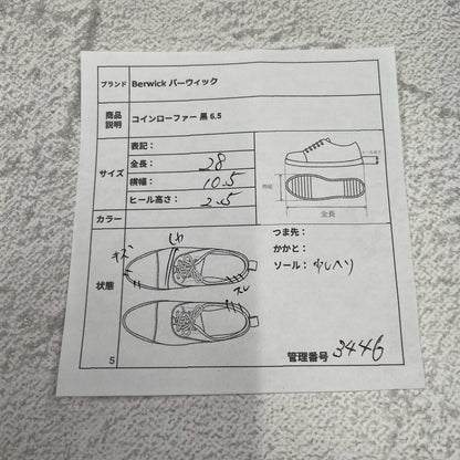 [Good Condition] Berwick1707 5260 ROVIBK Coin Loafers, Half Saddle, Gumlite Sole, Black, UK 6.5 / 26cm [W3446]