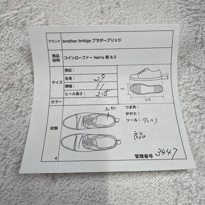 [Good Condition] BROTHER BRIDGE HARRY 234002 Penny Loafers, Doctor Sole, Black, US8.5 / 26.5cm [W3447]