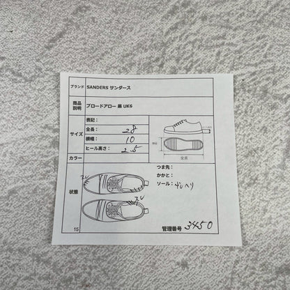 SANDERS 1137 Military Broad Arrow Apron Derby, Black, UK6, Size 25.0-25.5cm (W3450)