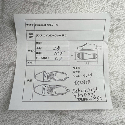 Paraboot REIMS Reims Penny Loafer, Beef Saddle, Brown, Size UK7 / 25.5cm (W3460), Repaired.