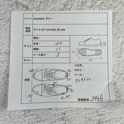 Danner D910005 Side Gore Shortcut Boots, Stitch-Down Construction, Brown, US8 / 26cm [W3466]