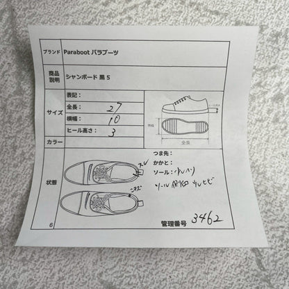 [Good Condition] Paraboot CHAMBORD U-Tip Wingtip Boots, Black, NOIR, UK5, Size 23.5cm [W3462]