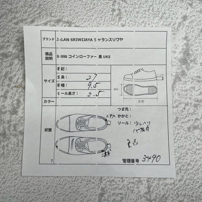 【良品】JALAN SRIWIJAYA ジャランスリワヤ 98589 シグニチャー コインローファー 黒 ブラック UK5.5 / 24.0cm【W3490】