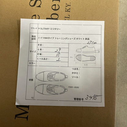 【新品】GERMAN TRAINER ジャーマントレーナー ドイツ軍タイプ BW TYPE TRAINING SHOES ドイツBWタイプ トレーニングシューズ 白 ホワイト 27cm【W3495】