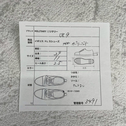 BRITISH MILITARY イギリス軍 OFFICER DRESS SHOES オフィサー ドレスシューズ ストレート 内羽根 ガラスレザー 黒 ブラック UK9 / 27.5cm相当【W3491】