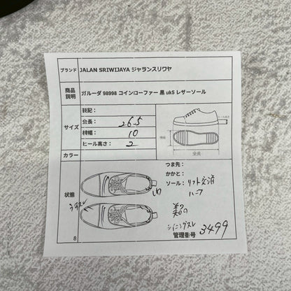 【美品】JALAN SRIWIJAYA ジャランスリワヤ 98998 GARUDA ガルーダ コインローファー ハーフサドル 黒 ブラック UK5 / 24.0cm【Ｗ3499】
