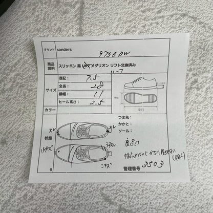 【良品】SANDERS サンダース 9756BW Slip-on Shoes スリッポン ローファー メダリオン ブローグ 黒 ブラック UK7 / 25.5cm【Ｗ3503】