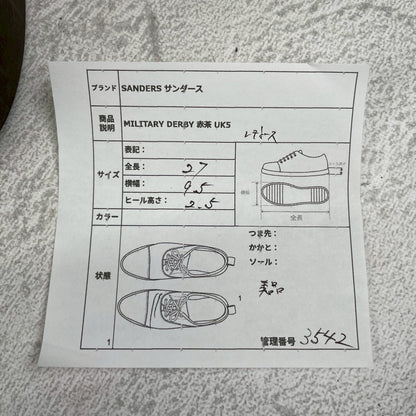 【極美品】SANDERS サンダース MILITARY DERBY SHOE ミリタリーダービーシュー 1834 ストレート 外羽根 赤茶 バーガンディー UK5 / 24.0cm【W3542】