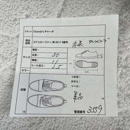 Church's チャーチ 4都市 Coin Loafer コインローファー ビーフロール 赤茶 バーガンディー UK8.5F / 27.0cm相当【W3559】