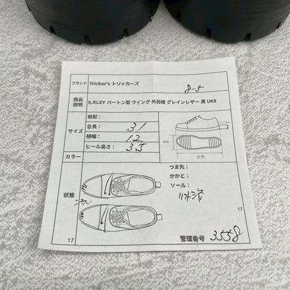 【リフト交換済み】Tricker's トリッカーズ M3087 ILKLEY イルクリー バートン型 ウイング 外羽根 グレインレザー 黒 ブラック UK8 / 26.5cm【W3558】