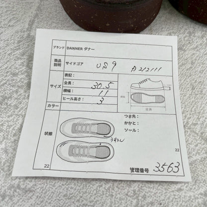 【極美品】Danner ダナー D212111 CARMAN カーマン ローカット サイドゴア 茶 ブラウン US9 / 27.0cm【W3563】