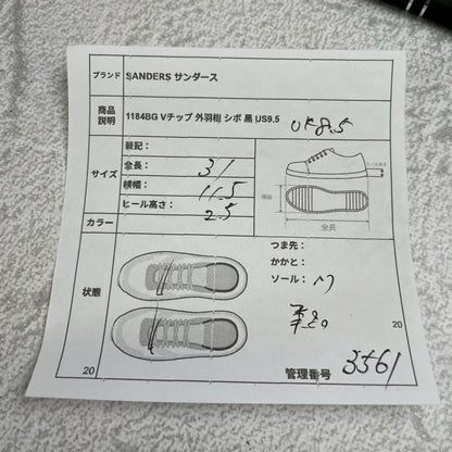 【美品】SANDERS サンダース 1184BG U-Tip Shoe Uチップ 外羽根 グレインレザー ミリタリー ダービー黒 ブラック UK8.5 / 27.0cm【Ｗ3561】