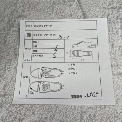 【クラシックな気品と軽快さを】Church's チャーチ SALLY サリー コインローファー ビーフロール 茶 ブラウン EU36 / 23.0cm【Ｗ3565】