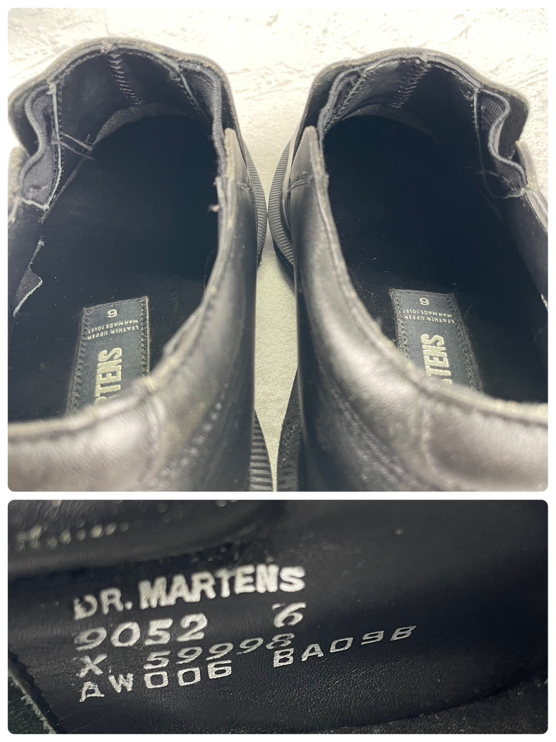 【England製】Dr.Martens ドクターマーチン SIDE ELASTIC サイドエラ プレーン 黒 ブラック UK6 / 25.0cm【Ｗ3571】