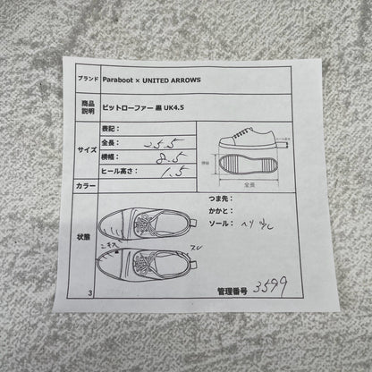 Paraboot BIT SV DECK｜ビットローファー ブラック UK4.5 / 24.0cm