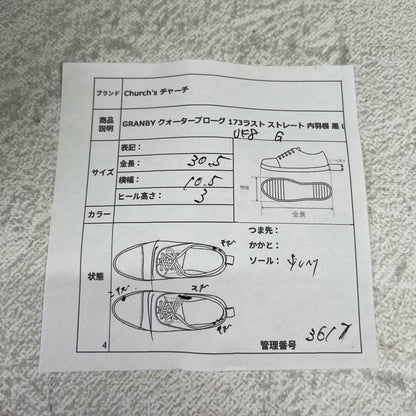 Church’s GRANBY｜クォーターブローグ ブラック UK8 G / 26.5cm相当 173ラスト
