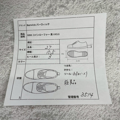 【極美品】Berwick1707 バーウィック 5293 コインローファー ビーフサドル ヴィブラムヴィライトソール 黒 ブラック UK5.5 / 24.5cm【W3514】