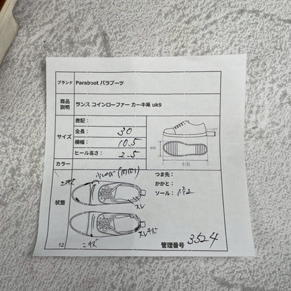 【かかと修理済み】Paraboot パラブーツ REIMS ランス コインローファー ビーフロール カーキ UK9 / 27.5cm【Ｗ3524】