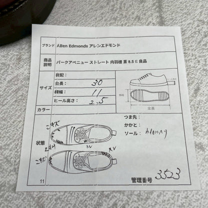 【良品】Allen Edmonds アレンエドモンズ Park Avenue パークアベニュー ストレート 内羽根 6アイレット 茶 ブラウン US8.5 / 26.5cm / Eウィズ【Ｗ3523】