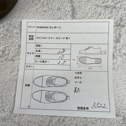 【美品】SANDERS サンダース 9319SS コインローファー ハーフサドル スエード 茶 ブラウン UK7 / 25.5cm【Ｗ3522】