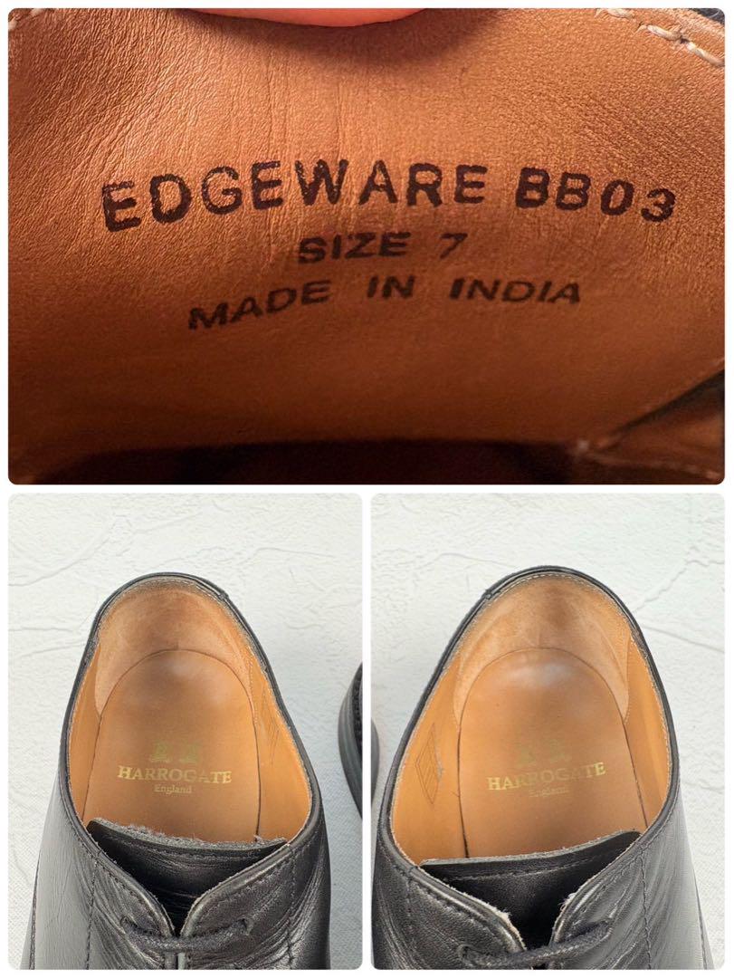 【美品】ハロゲイト EDGEWARE UTIP ブラッチャーモカ 黒 7 [W3221]