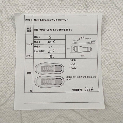 【美品】アレンエドモンズ マカリスター フルブローグ 内羽根 黒 8E 米国靴 [W3114]