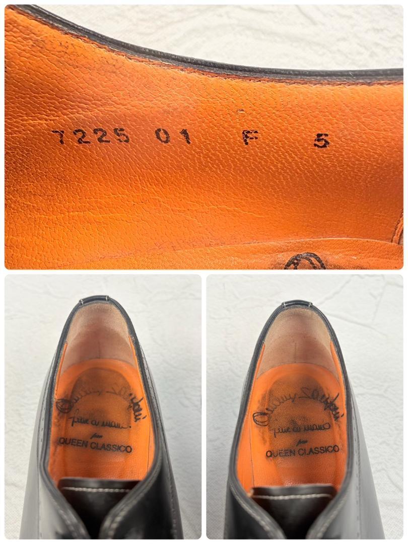 【美品】SANTONI サントーニ サントーニファットアマーノ ブローグ 内羽根 黒 5 マッケイ製法